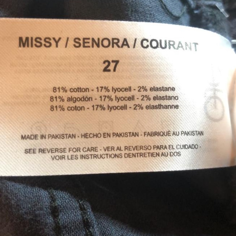NEW***  High Rise Jeans - Picture 5 of 5